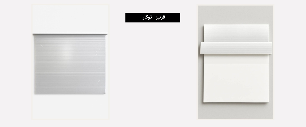 قرنیز فریم لس دیواری